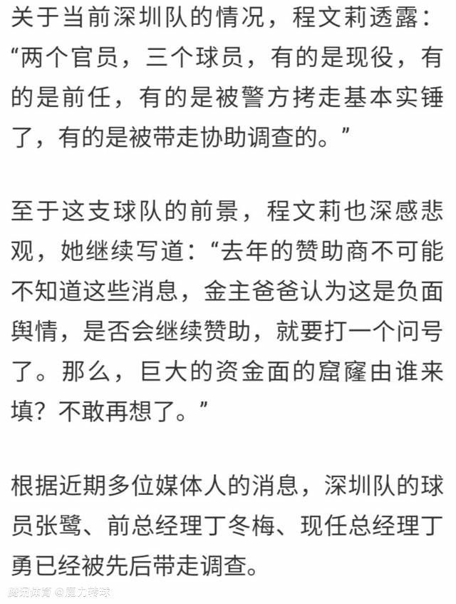 此时的萧初然，听闻叶辰又准备去夜景给别人看风水，心里并没有怀疑，只是问他：老公，你怎么又接看风水的工作了？是啊。